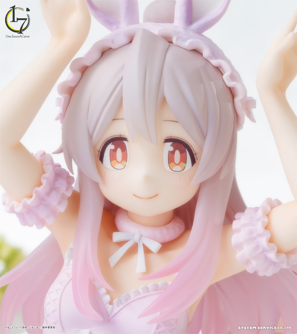 「お兄ちゃんはおしまい！　緒山まひろ パステルバニーVer.」