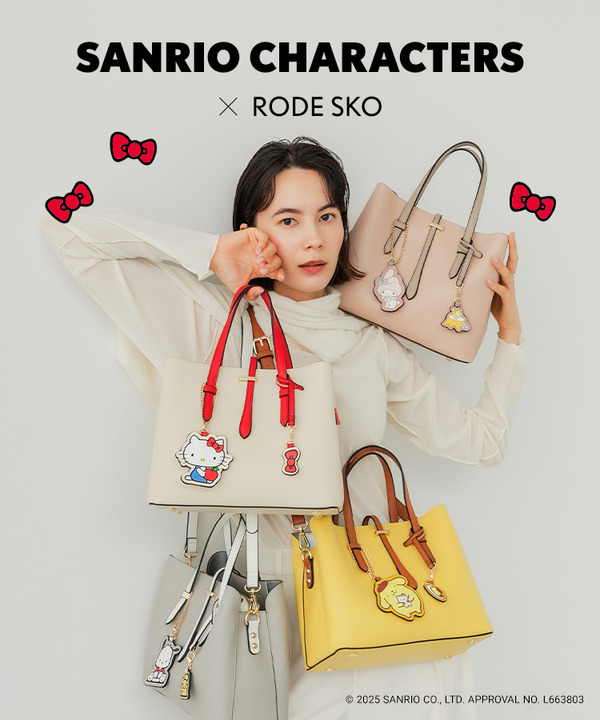 サンリオキャラクターズ チャーム付バッグ