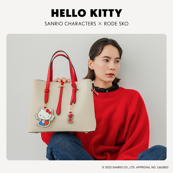 サンリオキャラクターズ チャーム付バッグ