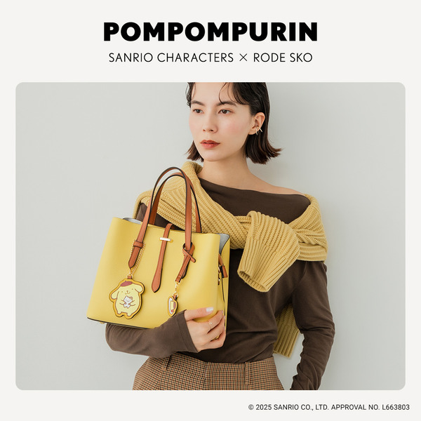 サンリオキャラクターズ チャーム付バッグ