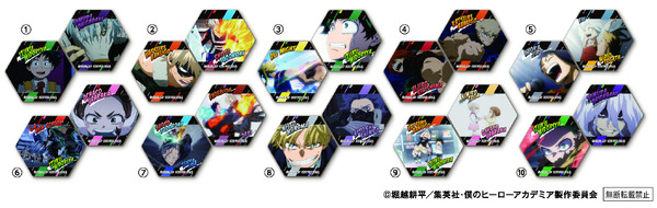 【マグネットシート2枚セット】 ＜全10種＞