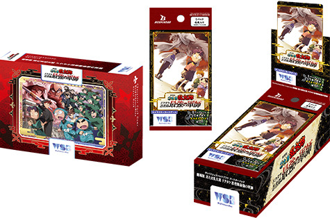 「ヴァイスシュヴァルツブラウ『劇場版 忍たま乱太郎 ドクタケ忍者隊最強の軍師』」