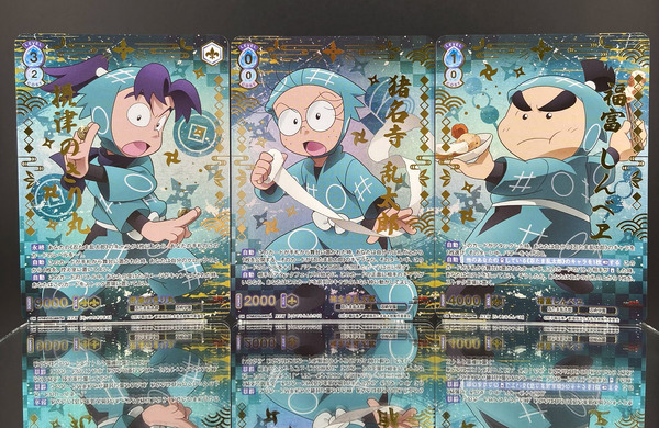 豪華箔押し＋ホロ加工入りの「忍たまレア」のカードも多数収録！