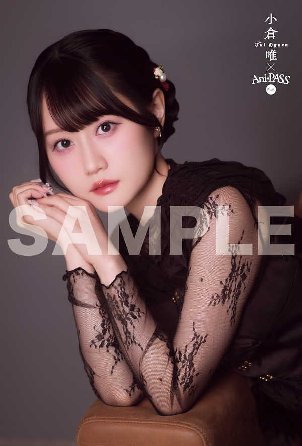 「Ani-PASS Plus＃16」HMV：小倉 唯ポストカード（法人別柄）