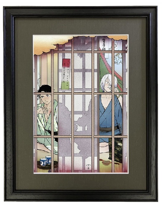 「ゲゲゲ浮世絵　道連れの酌」（C）映画「鬼太郎誕生ゲゲゲの謎」製作委員会