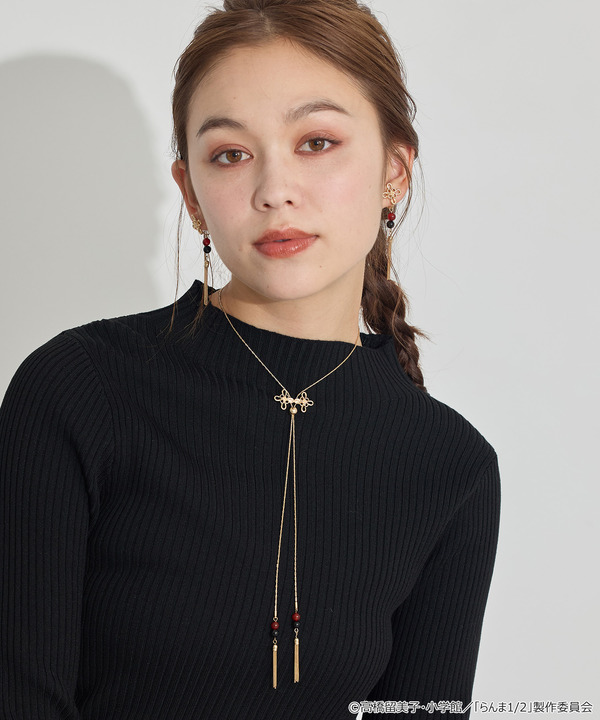 TVアニメ『らんま1/2』× earth music＆ecology Japan Label「ネックレス」使用イメージ（C）高橋留美子・小学館/「らんま1/2」製作委員会