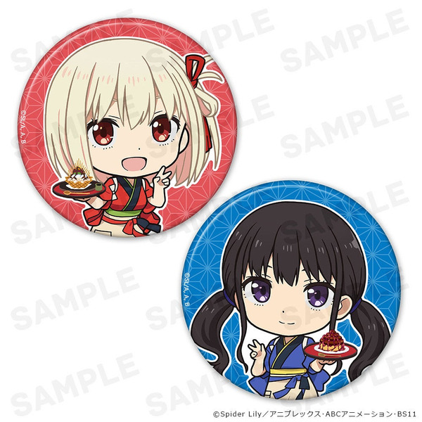 TVアニメ『リコリス・リコイル』缶バッジ2個セット 千束＆たきな vol.2（C）Spider Lily／アニプレックス・ABCアニメーション・BS11