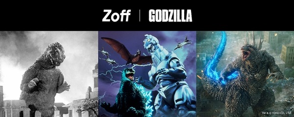 「Zoff｜GODZILLA」メインビジュアル
