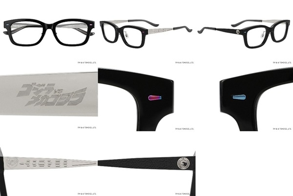 ゴジラVSメカゴジラモデル　ZN251030_14E1　15,500円