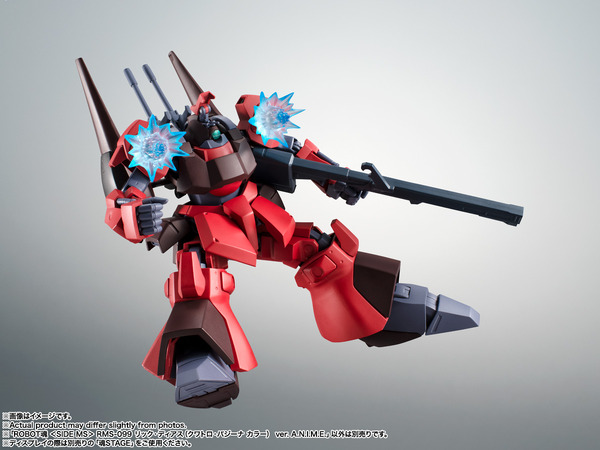 「＜SIDE MS＞ RMS-099 リック・ディアス（クワトロ・バジーナ カラー） ver. A.N.I.M.E.」9,900円（税込）