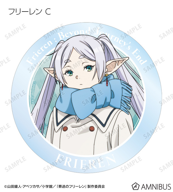 TVアニメ『葬送のフリーレン』トレーディングアクリルコースター（フリーレン）（C）山田鐘人・アベツカサ／小学館／「葬送のフリーレン」製作