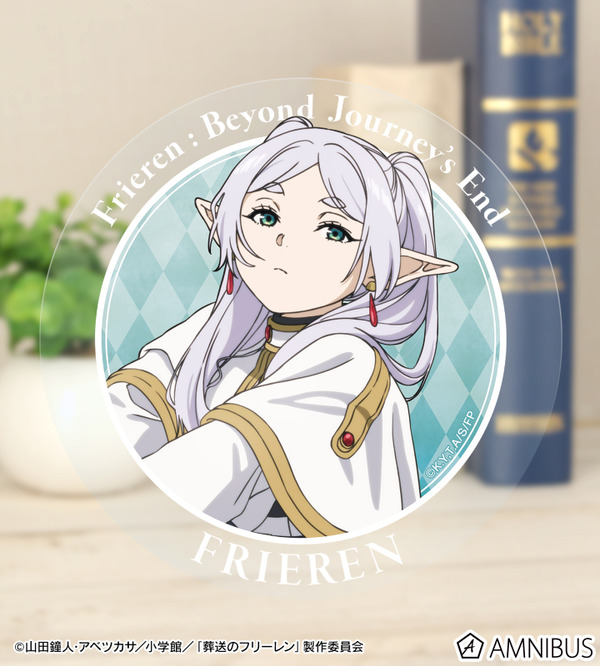 TVアニメ『葬送のフリーレン』トレーディングアクリルコースター（フリーレン）　使用イメージ（C）山田鐘人・アベツカサ／小学館／「葬送のフリーレン」製作