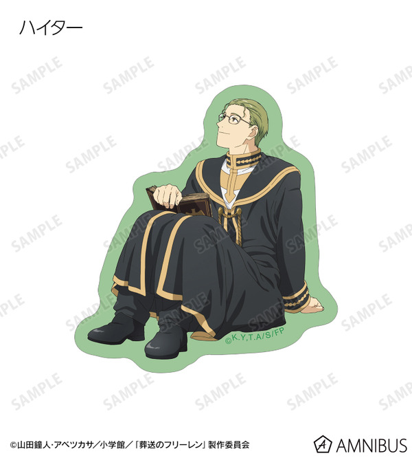 TVアニメ『葬送のフリーレン』トレーディングダイカットステッカー（ハイター）（C）山田鐘人・アベツカサ／小学館／「葬送のフリーレン」製作