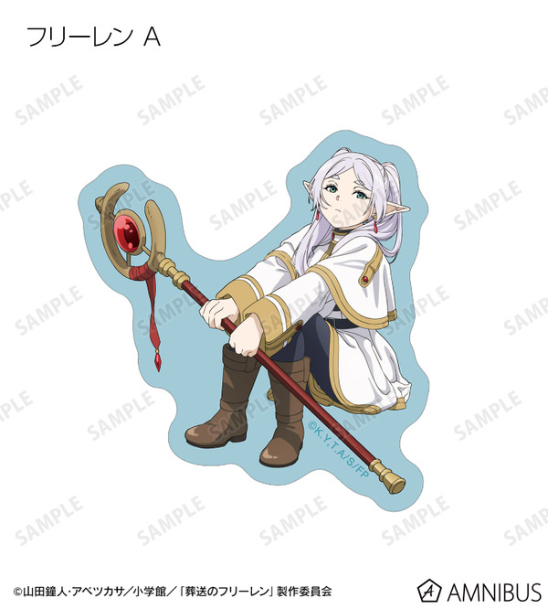 TVアニメ『葬送のフリーレン』トレーディングダイカットステッカー（フリーレン）（C）山田鐘人・アベツカサ／小学館／「葬送のフリーレン」製作