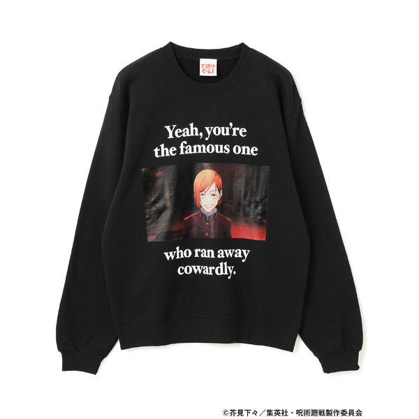 アニメ『呪術廻戦』×「マンガート ビームス」場面写 釘崎 スウェット（C）芥見下々／集英社・呪術廻戦製作委員会