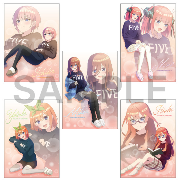 TVスペシャルアニメ『五等分の花嫁＊』【ゲーマーズ専売】A3マットポスター＜暖炉のそばで Silent Time＞（C）春場ねぎ・講談社／「五等分の花嫁＊」製作委員会