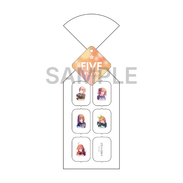 TVスペシャルアニメ『五等分の花嫁＊』マシュマロ＜暖炉のそばで Silent Time＞（C）春場ねぎ・講談社／「五等分の花嫁＊」製作委員会