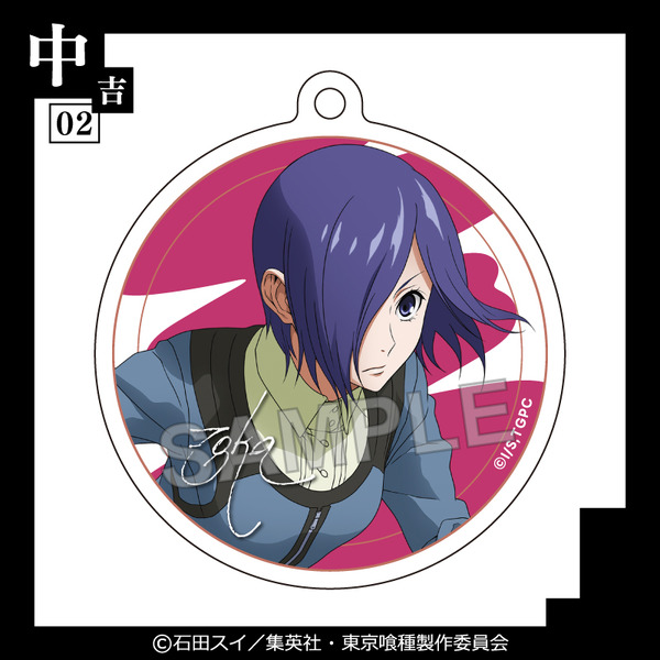 アクリルキーホルダー