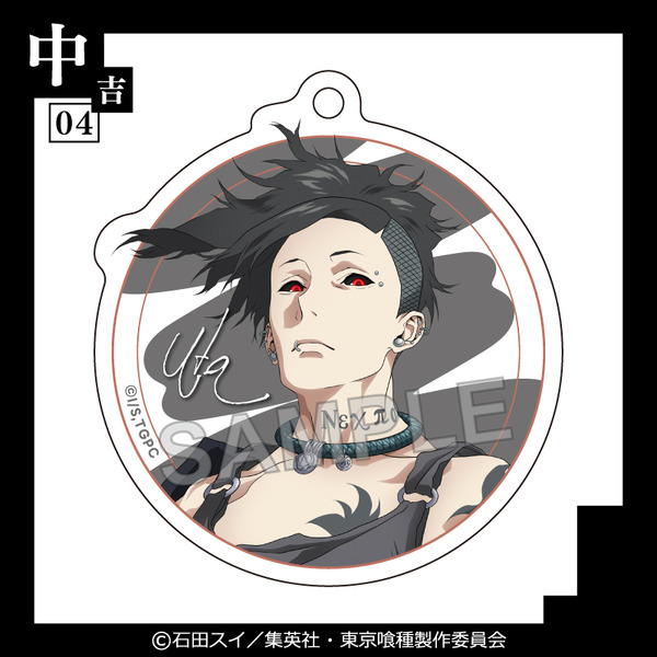 アクリルキーホルダー