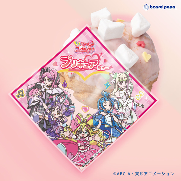 プリキュアシュー（キラキラ！紙製コースター1枚付き）