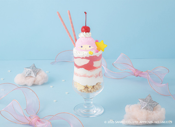 キキ＆ララ パフェ（ララ）