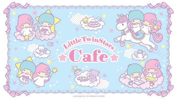 「LittleTwinStars Cafe」