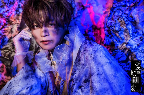 堀江瞬〈幸姫役〉