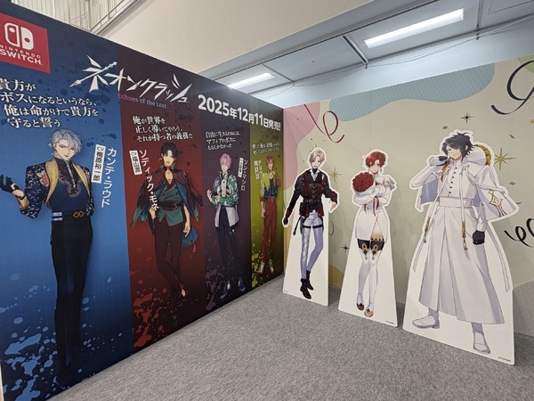 「アニメイトガールズフェスティバル（AGF）2025」レポート取材写真