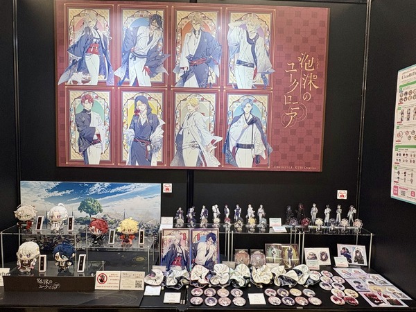 「アニメイトガールズフェスティバル（AGF）2025」レポート取材写真