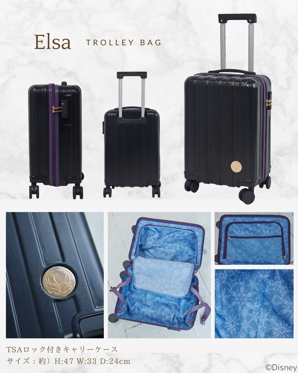 『Disney Collection HAPPY BAG』