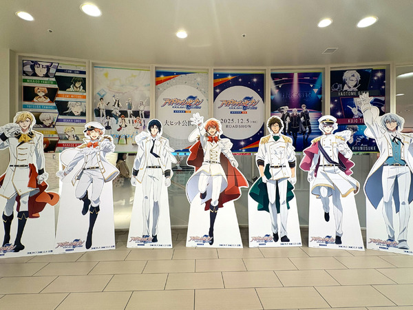 「アニメイトガールズフェスティバル（AGF）2025」レポート取材写真