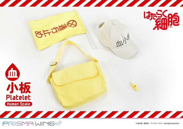 ライフスケールマスターライン　はたらく細胞 血小板