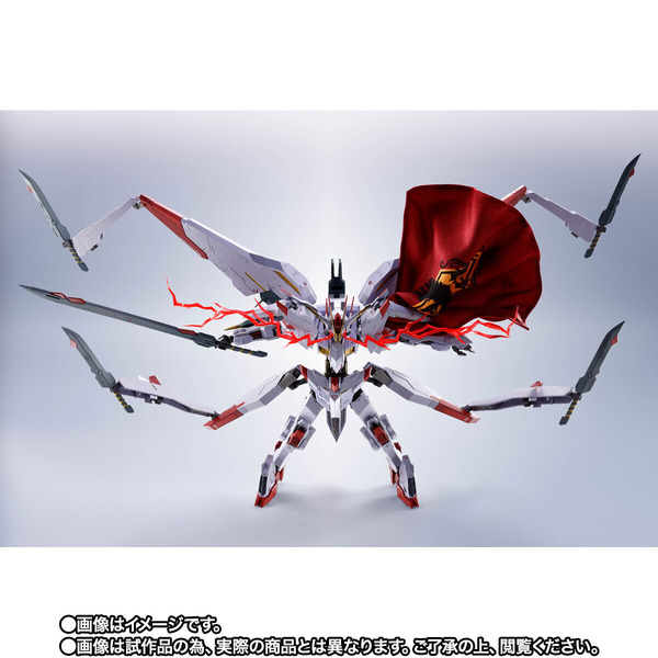 「METAL ROBOT魂 ＜SIDE MS＞ ガンダムマルコシアス」29,700円(税込)