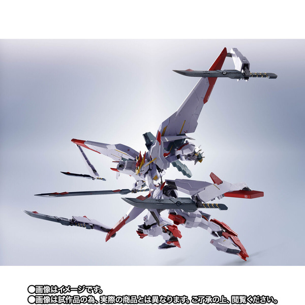 「METAL ROBOT魂 ＜SIDE MS＞ ガンダムマルコシアス」29,700円(税込)