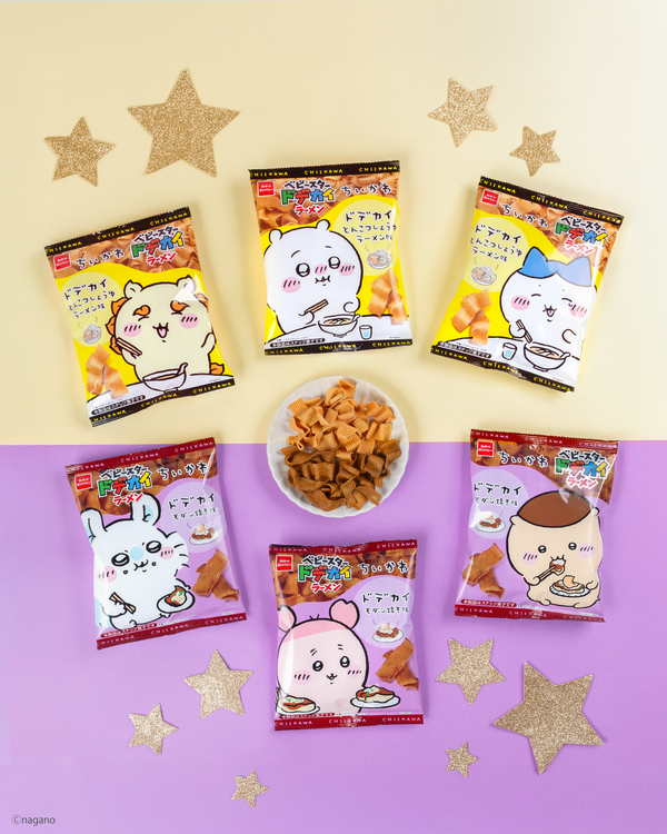 『ちいかわ ベビースタードデカイラーメン（とんこつしょうゆラーメン味／モダン焼き味）』