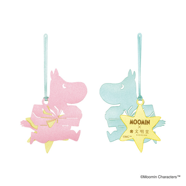 「ムーミン クリスマスカステラセットハニー＆ミルクティ」オーナメントタグ ※画像はイメージです