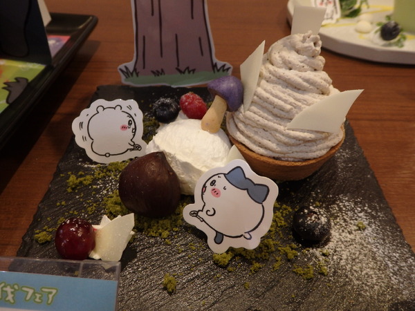 「ちいかわレストラン」