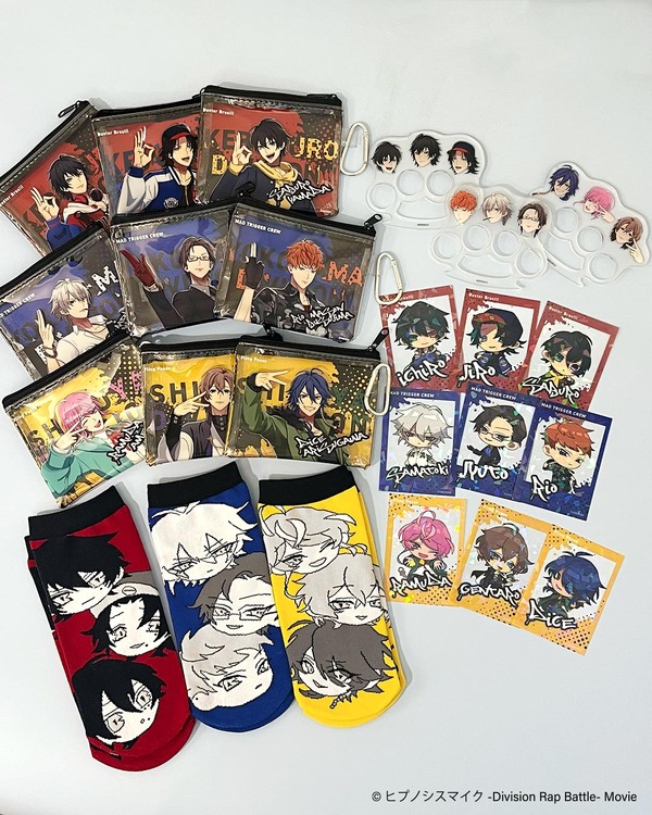 映画『ヒプノシスマイク -Division Rap Battle-』サンキューマート限定アイテム