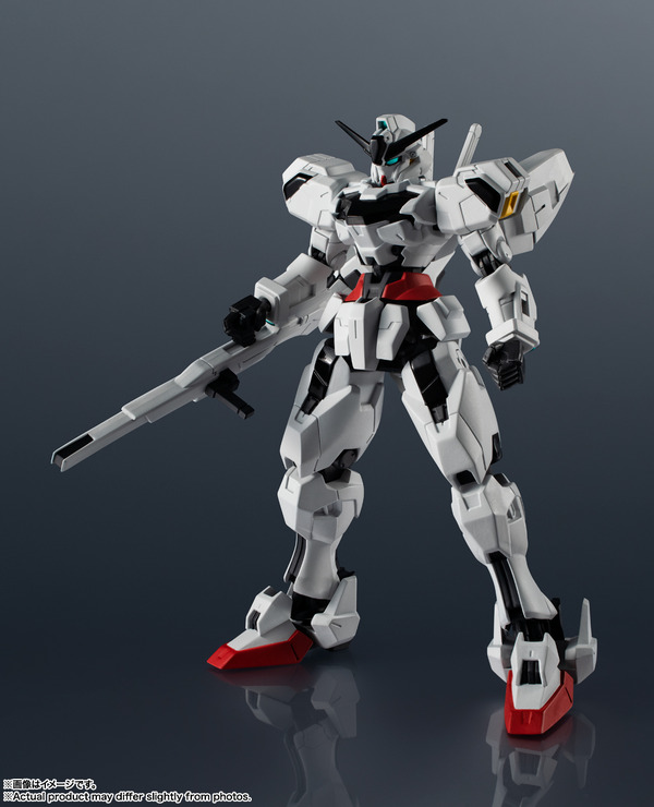 「X-EX01 GUNDAM CALIBARN」3,300円（税込）