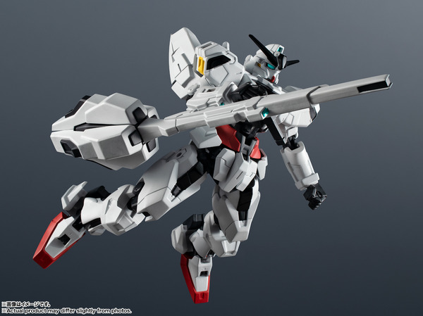 「X-EX01 GUNDAM CALIBARN」3,300円（税込）