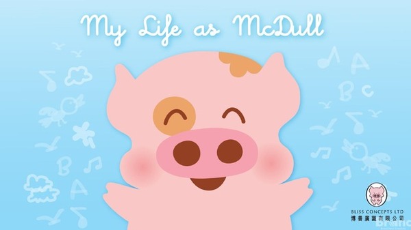 『マクダル』© Bliss. All rights reserved.