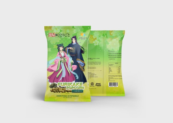 『薬屋のひとりごと』コラボポップコーン