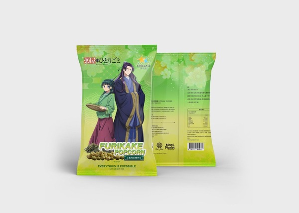 『薬屋のひとりごと』コラボポップコーン