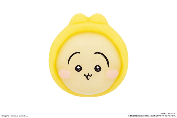 「食べマスあそーと ちいかわ」より