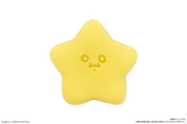 「食べマスあそーと ちいかわ」より