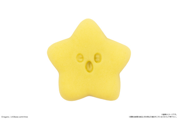 「食べマスあそーと ちいかわ」より