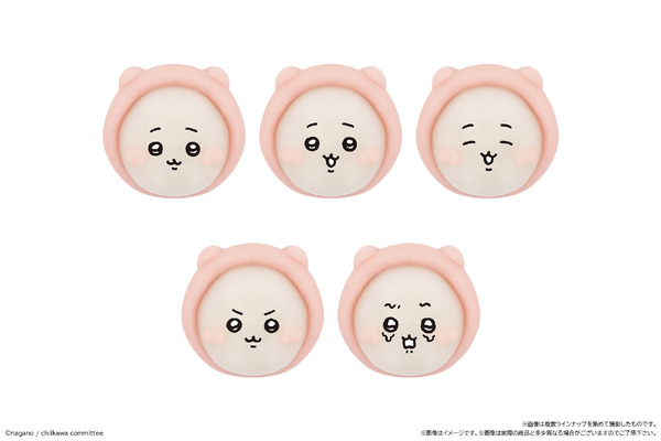 「食べマスあそーと ちいかわ」より