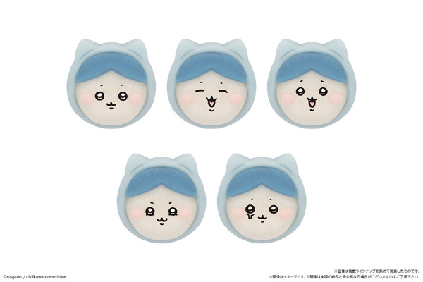 「食べマスあそーと ちいかわ」より