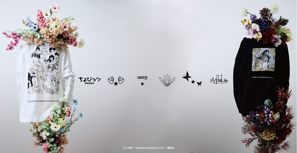 〈CLAMP〉COLLABORATION