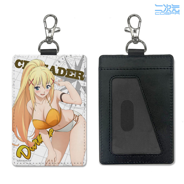 ダクネス パスケース（ナスカン付き）